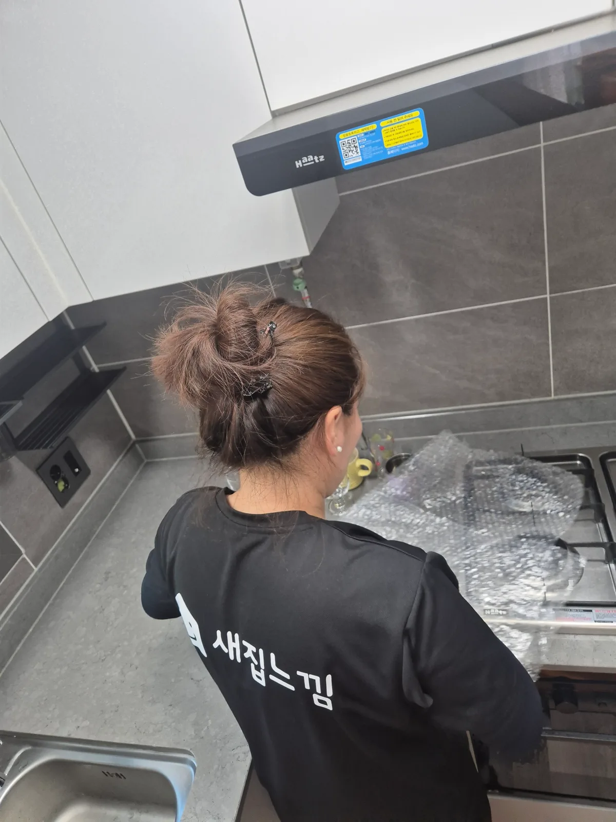 의정부 포장이사 사다리차 고층 운반 작업